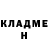 КЕТАМИН VHQ Syrnikov Konstantin