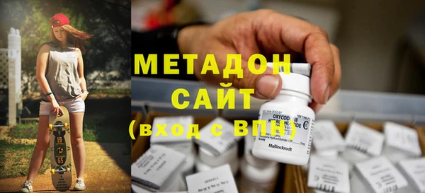 ПСИЛОЦИБИНОВЫЕ ГРИБЫ Алзамай