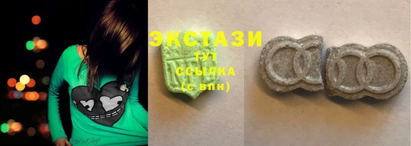 кокс Алексеевка