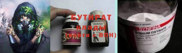 соль курить ск Остров