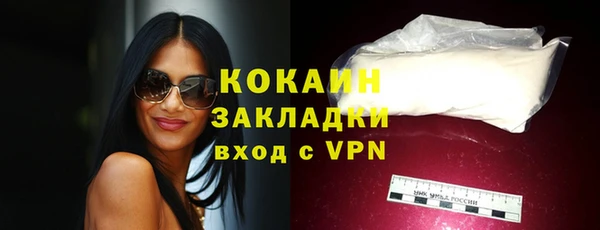 кокс Алексеевка