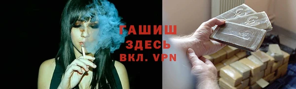 кокс Алексеевка