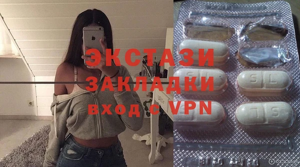 ПСИЛОЦИБИНОВЫЕ ГРИБЫ Алзамай