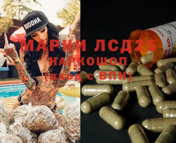 МДПВ Алексин