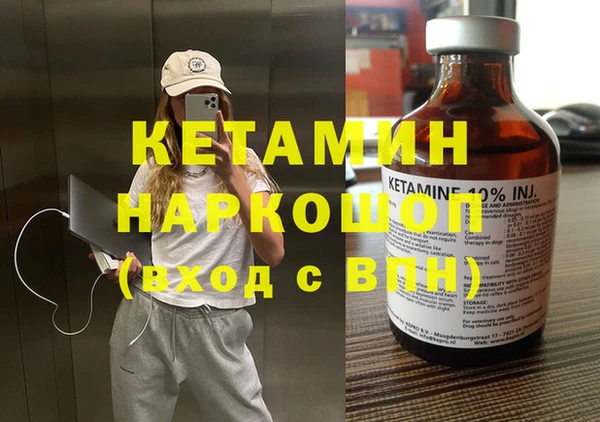 ПСИЛОЦИБИНОВЫЕ ГРИБЫ Алзамай