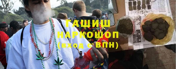 кокс Алексеевка