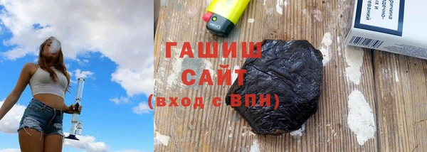 ПСИЛОЦИБИНОВЫЕ ГРИБЫ Алзамай