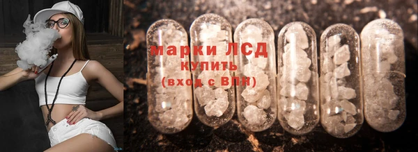 кокс Алексеевка